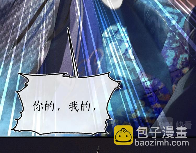 第2话 该下地狱了(1/3)-第5话