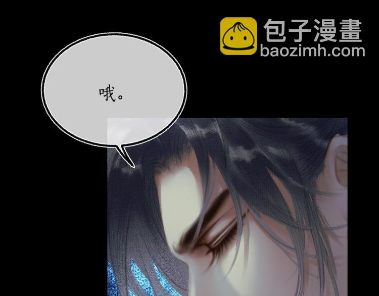 第2话 该下地狱了(1/3)-第5话