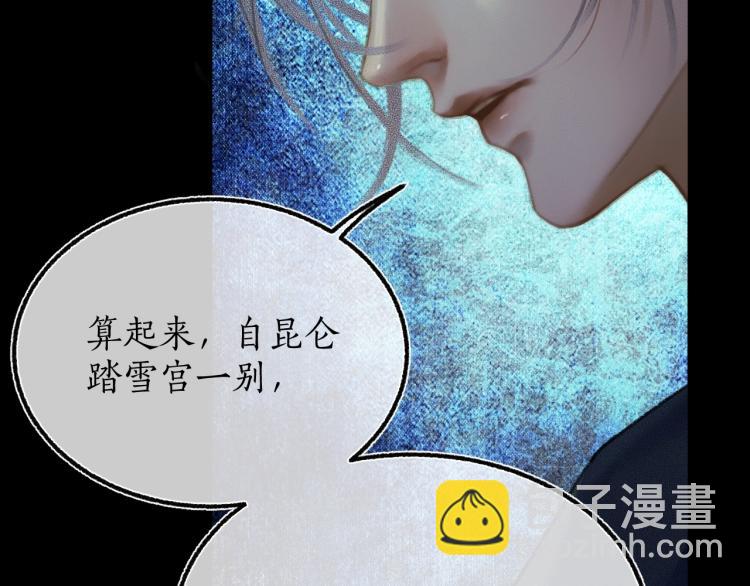 第2话 该下地狱了(1/3)-第5话