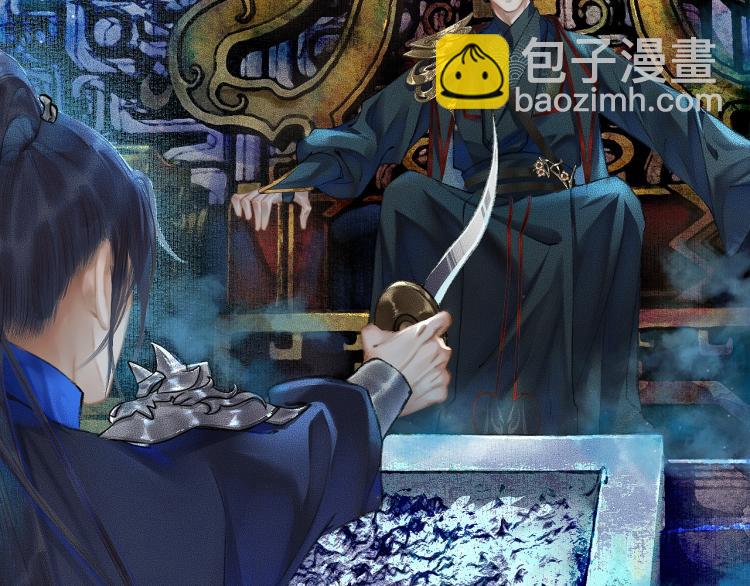 第2话 该下地狱了(1/3)-第5话