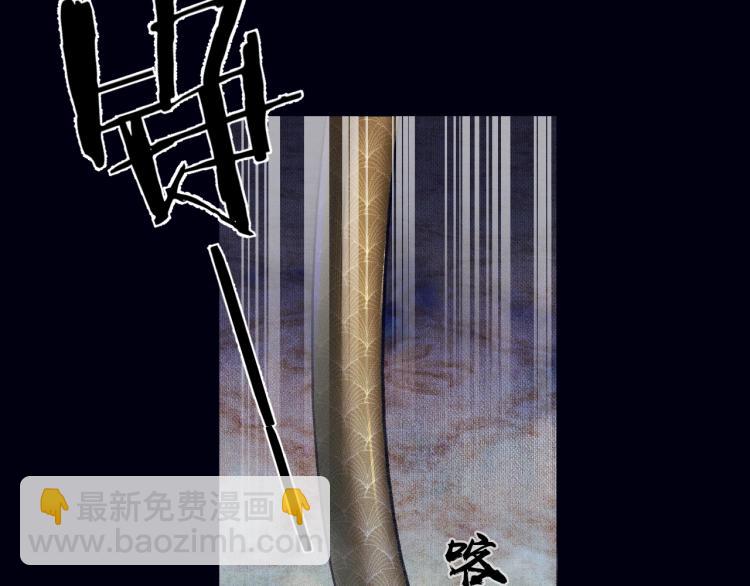 第2话 该下地狱了(1/3)-第5话