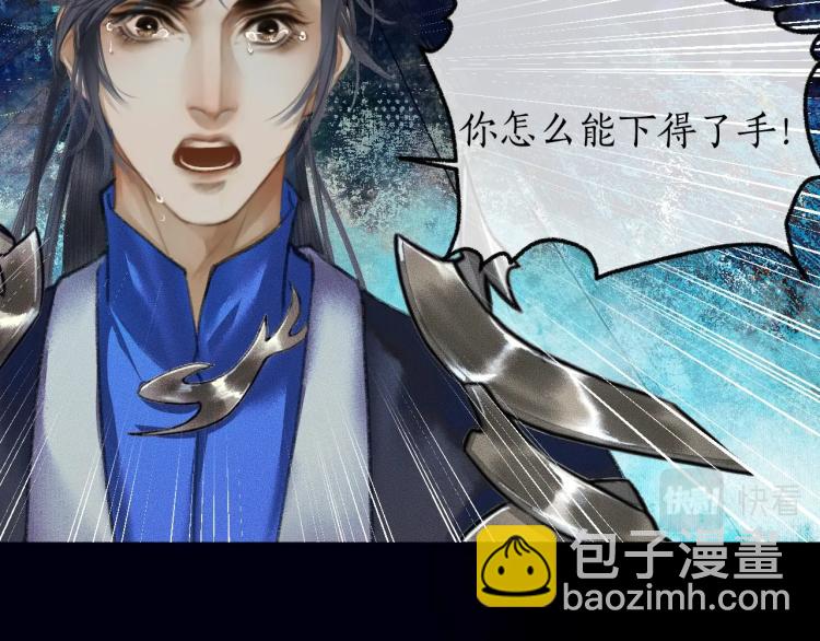 第2话 该下地狱了(1/3)-第5话