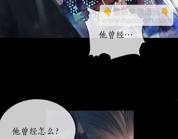 第2话 该下地狱了(1/3)-第5话