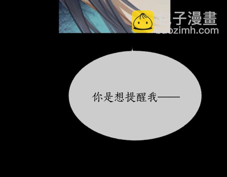 第2话 该下地狱了(1/3)-第5话