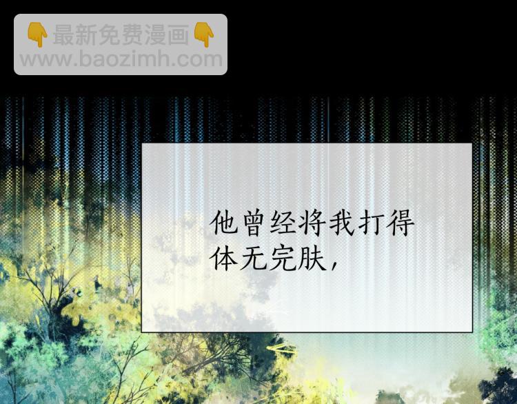 第2话 该下地狱了(1/3)-第5话