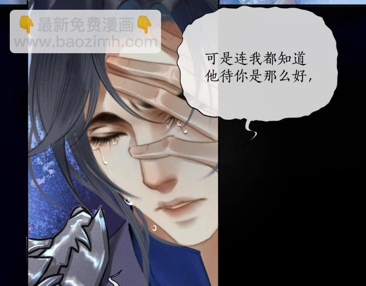 第2话 该下地狱了(1/3)-第5话