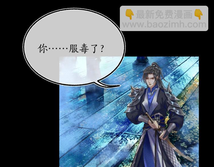 第2话 该下地狱了(1/3)-第5话