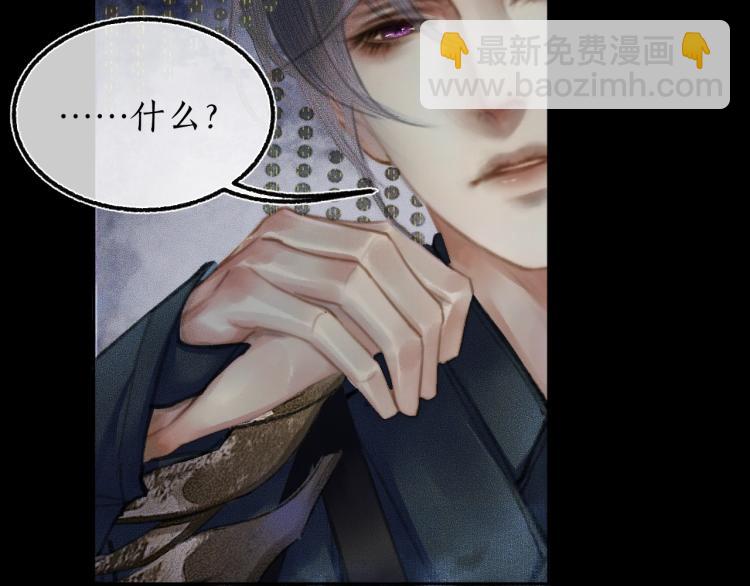 第2话 该下地狱了(1/3)-第5话