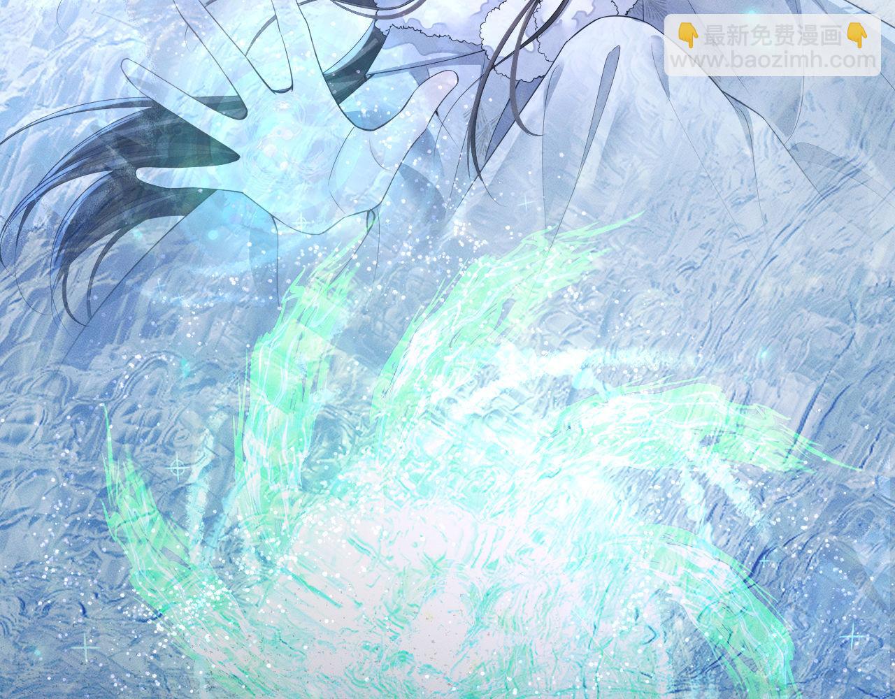 二哈和他的白貓師尊 - 第47話 不歸，我來了(1/3) - 4