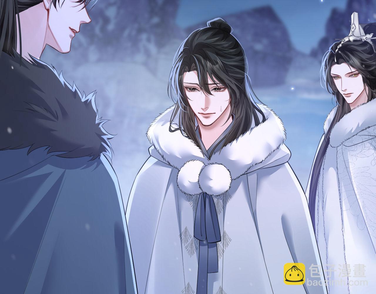 二哈和他的白貓師尊 - 第47話 不歸，我來了(1/3) - 8