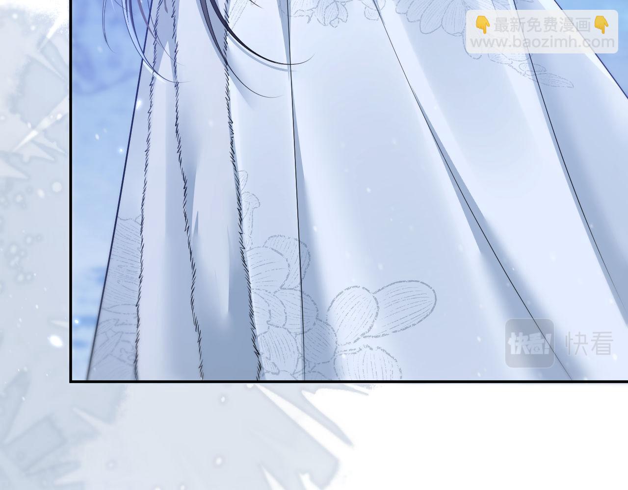 二哈和他的白貓師尊 - 第47話 不歸，我來了(1/3) - 4