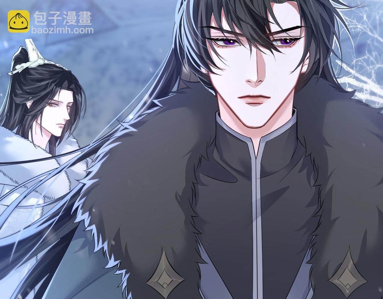 二哈和他的白貓師尊 - 第47話 不歸，我來了(1/3) - 6