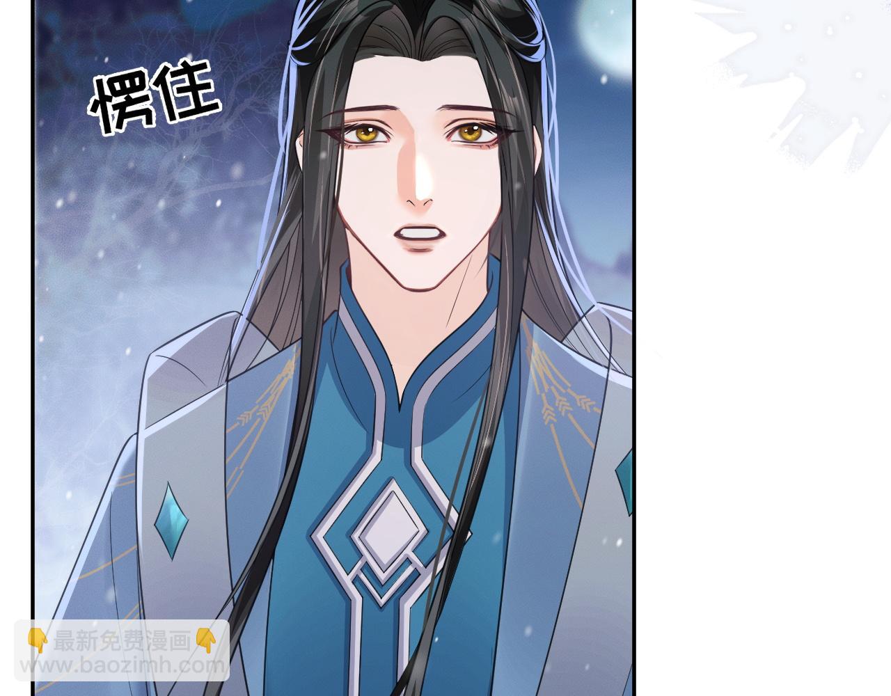 第50话 巡游(1/3)-第55话