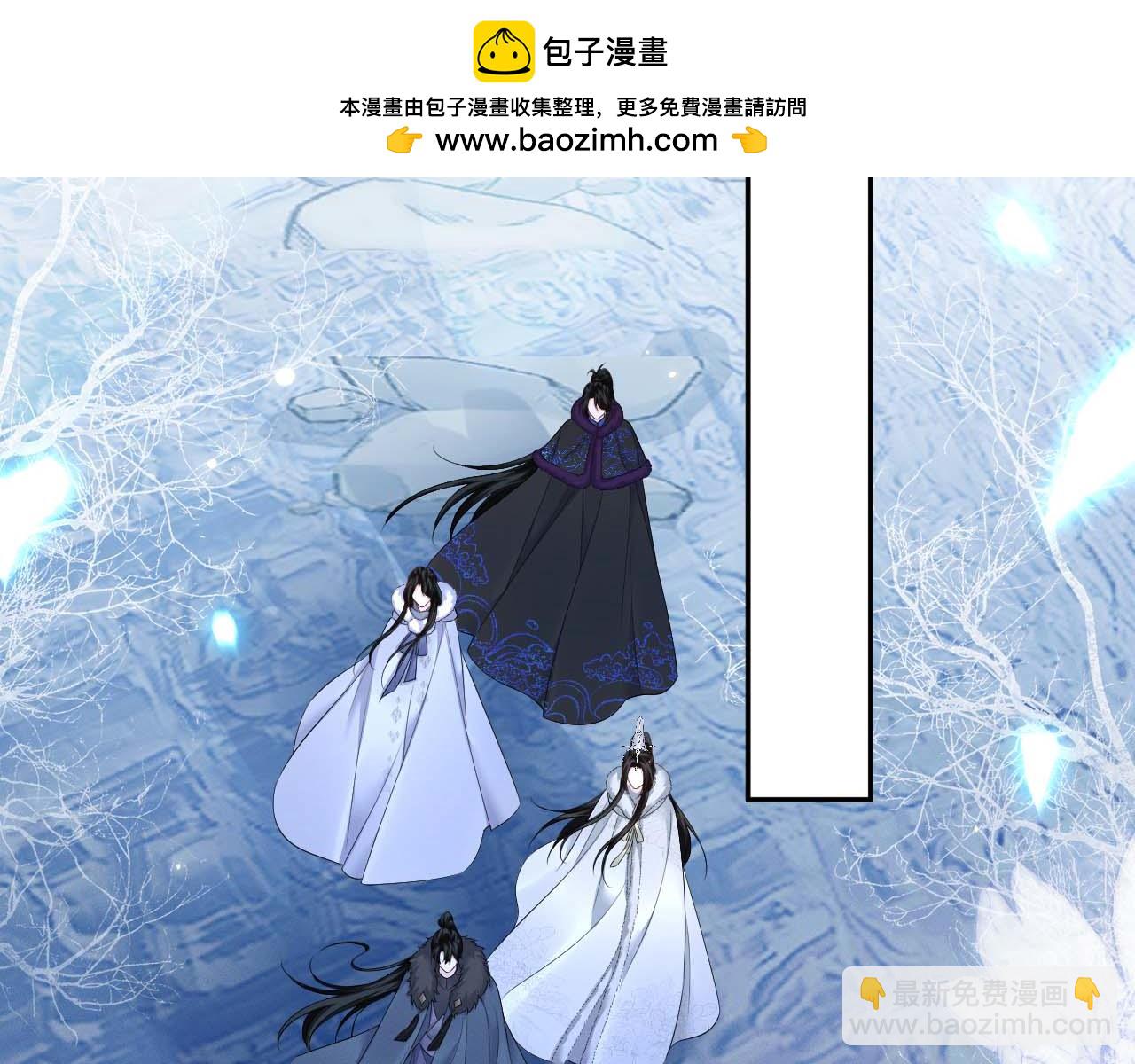 第50话 巡游(1/3)-第55话