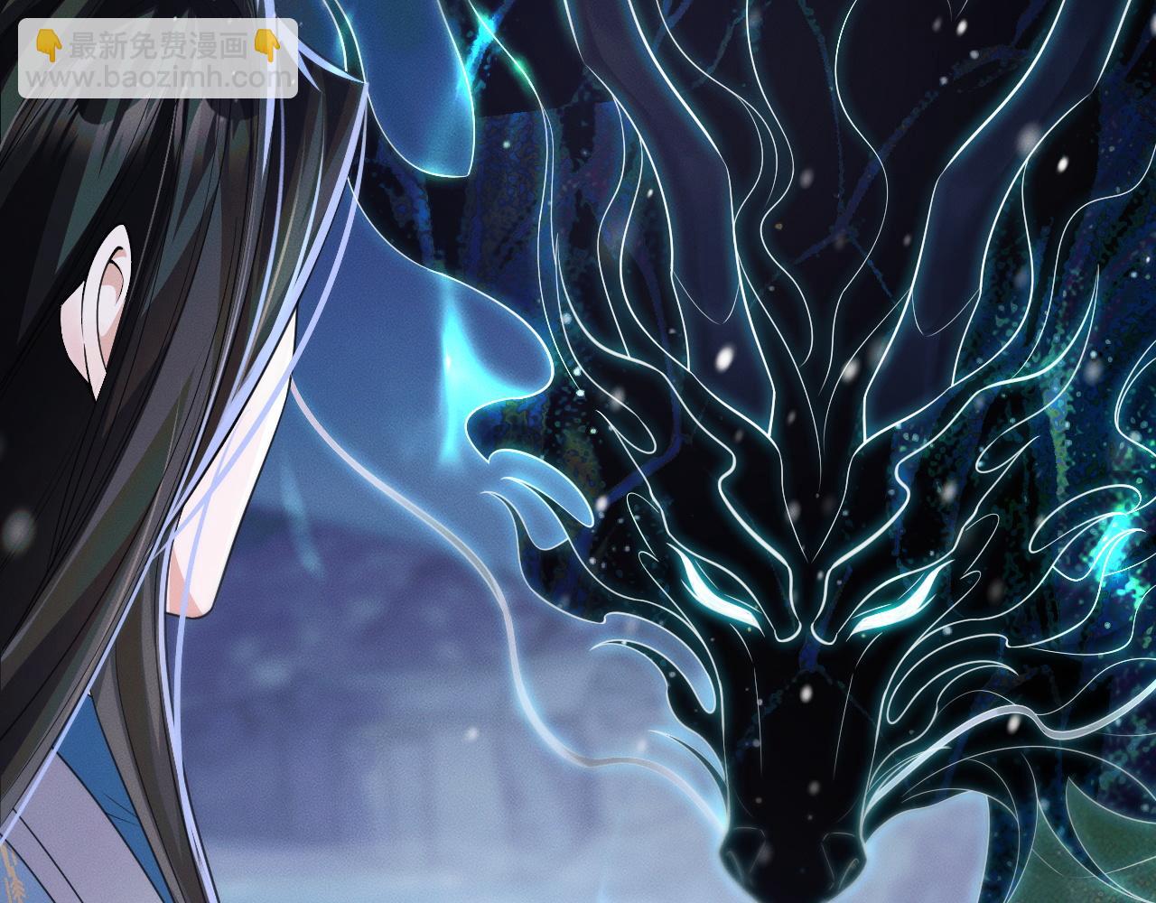 第50话 巡游(1/3)-第55话