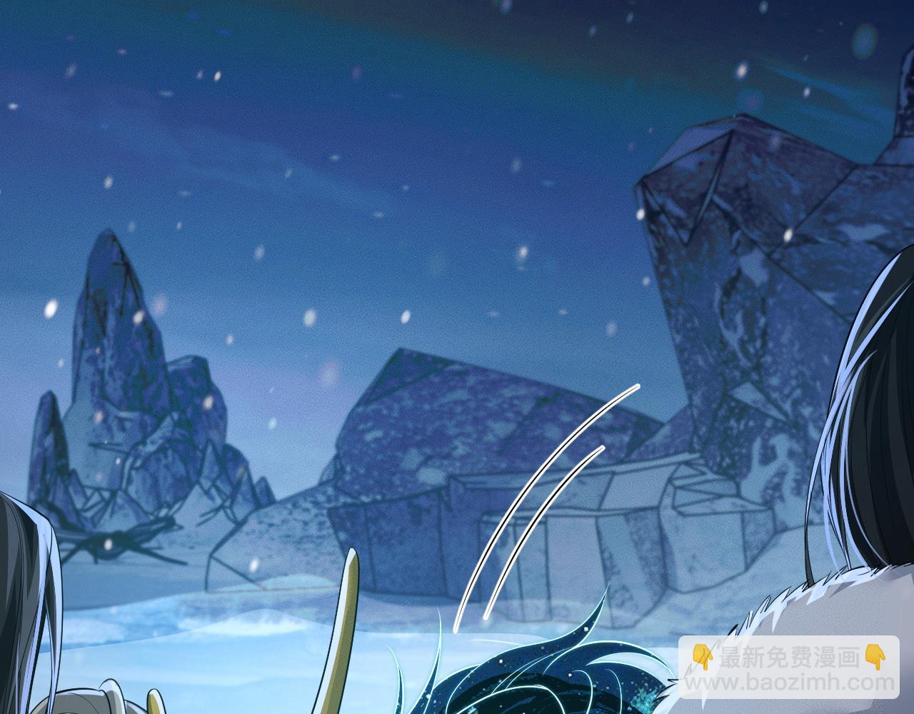 第50话 巡游(1/3)-第55话