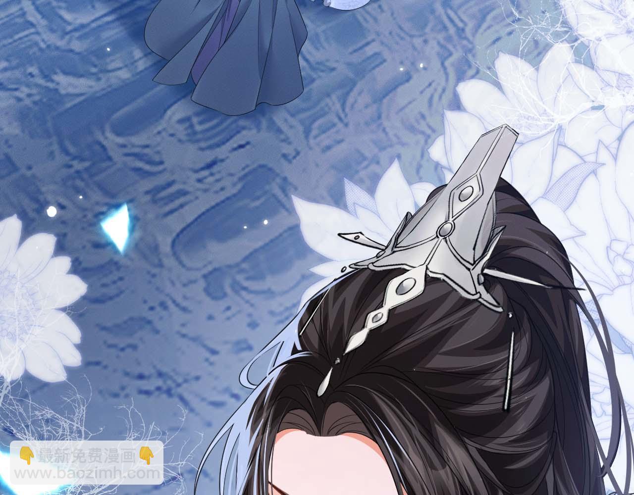 第50话 巡游(1/3)-第55话