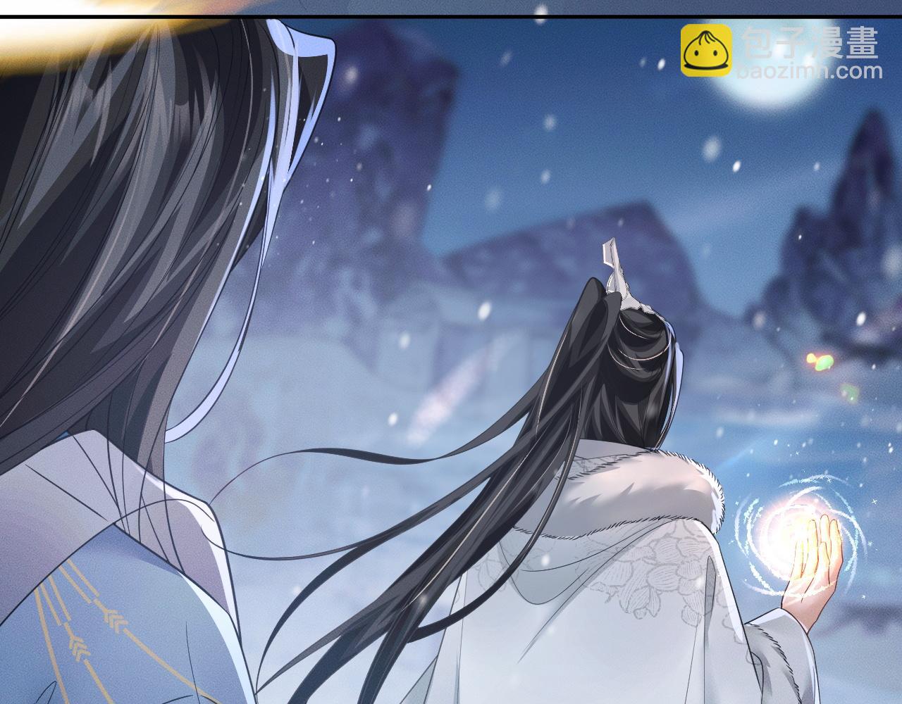 第50话 巡游(1/3)-第55话