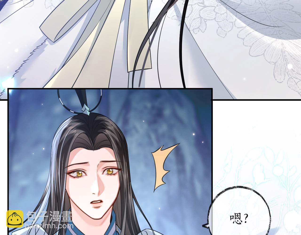 第50话 巡游(1/3)-第55话