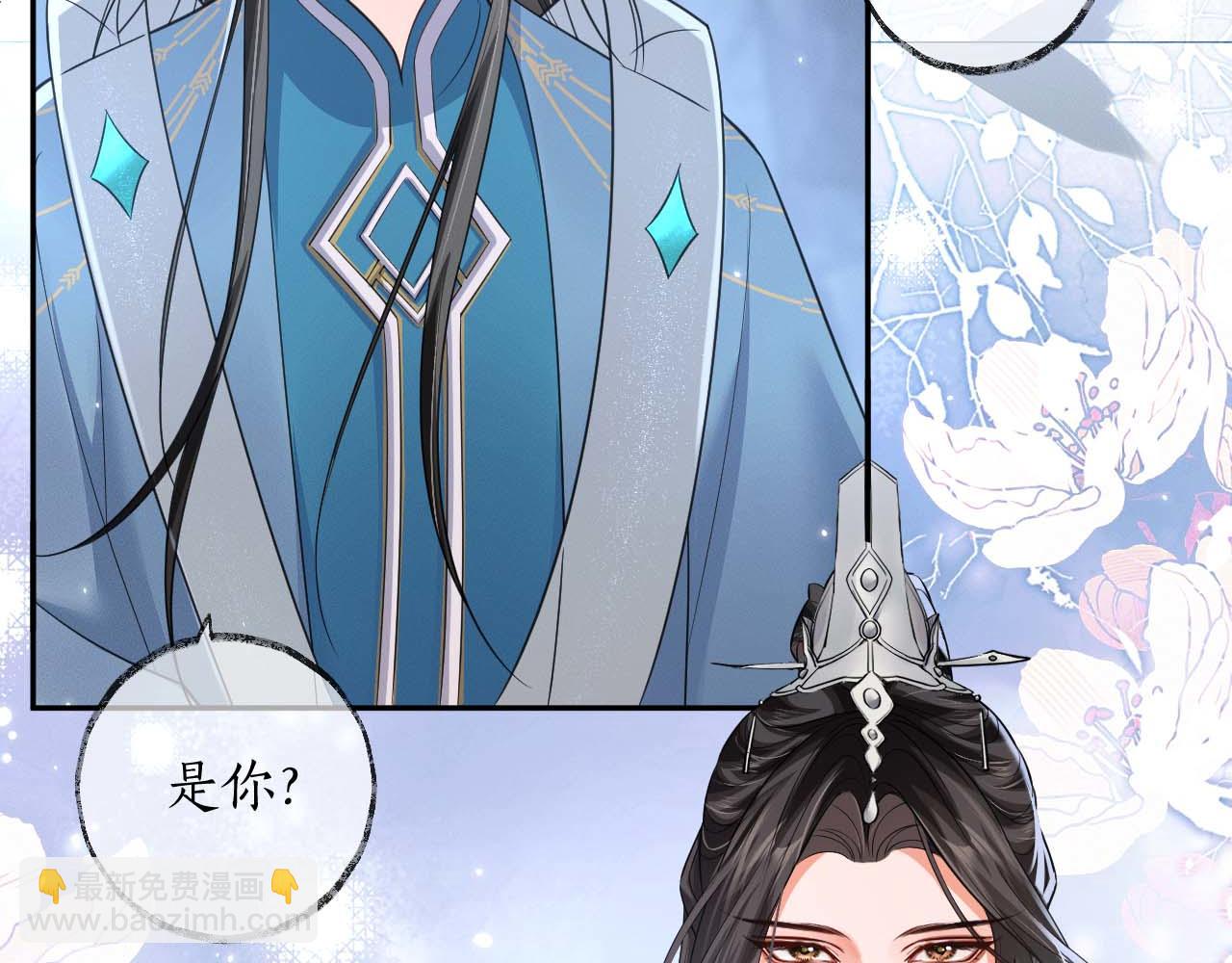 第50话 巡游(1/3)-第55话