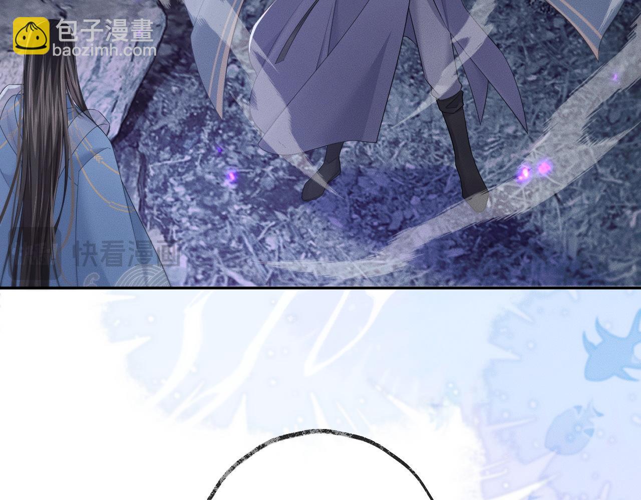 第52话 谁打开的呢？(1/3)-第57话