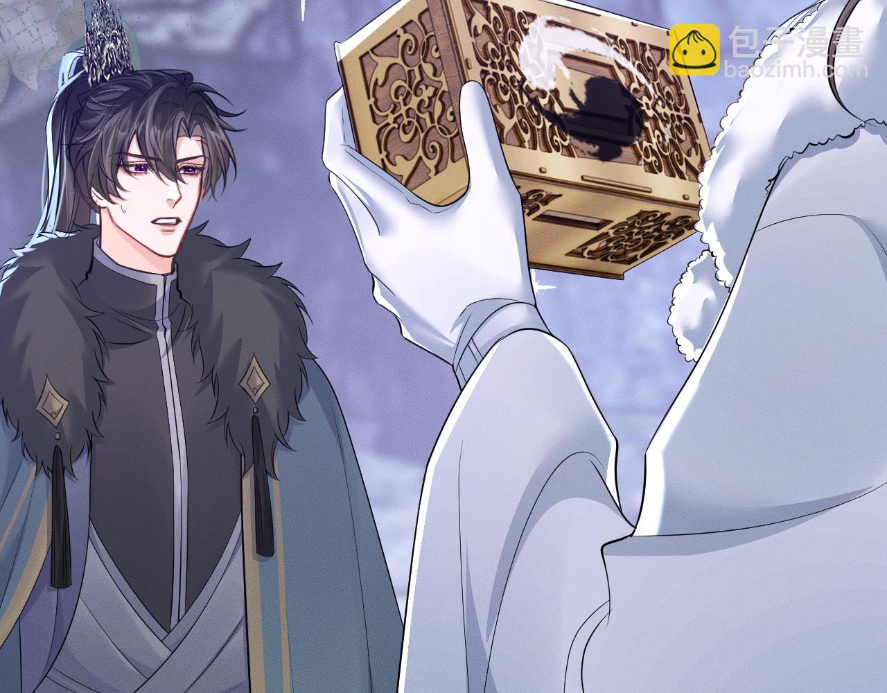 第52话 谁打开的呢？(1/3)-第57话