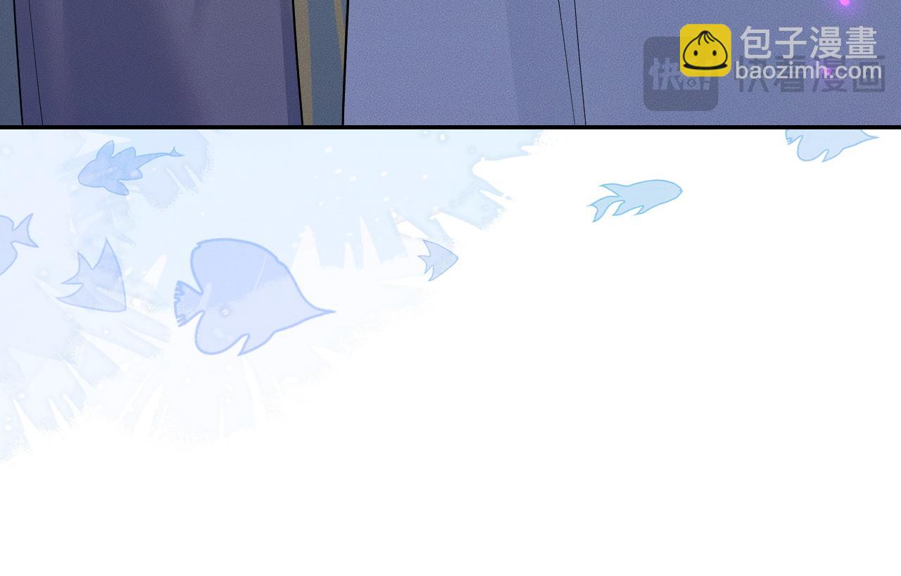 第52话 谁打开的呢？(1/3)-第57话