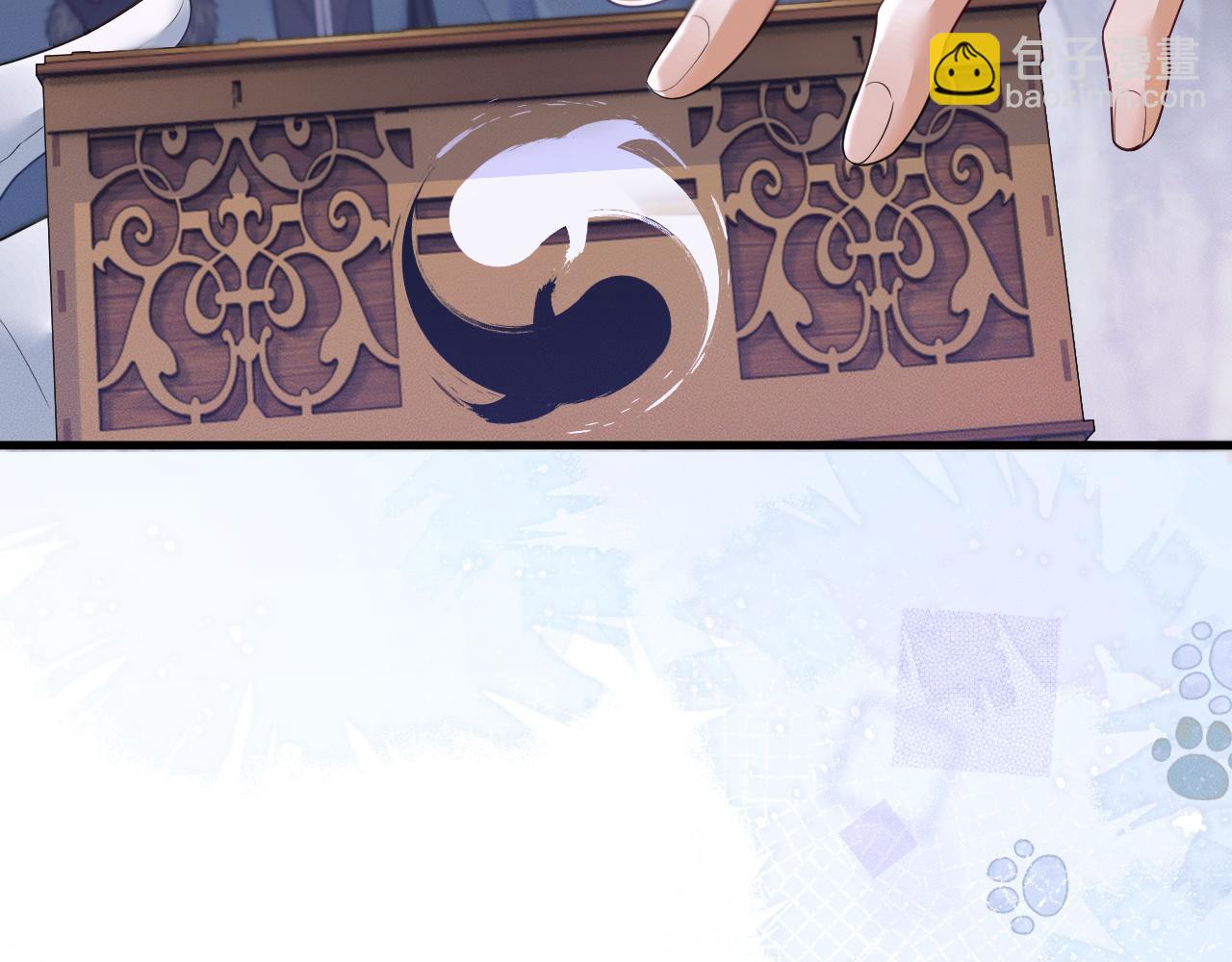 第52话 谁打开的呢？(1/3)-第57话