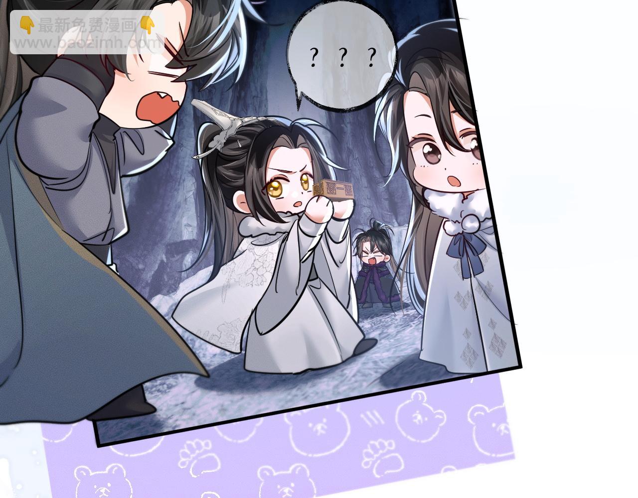 第52话 谁打开的呢？(1/3)-第57话