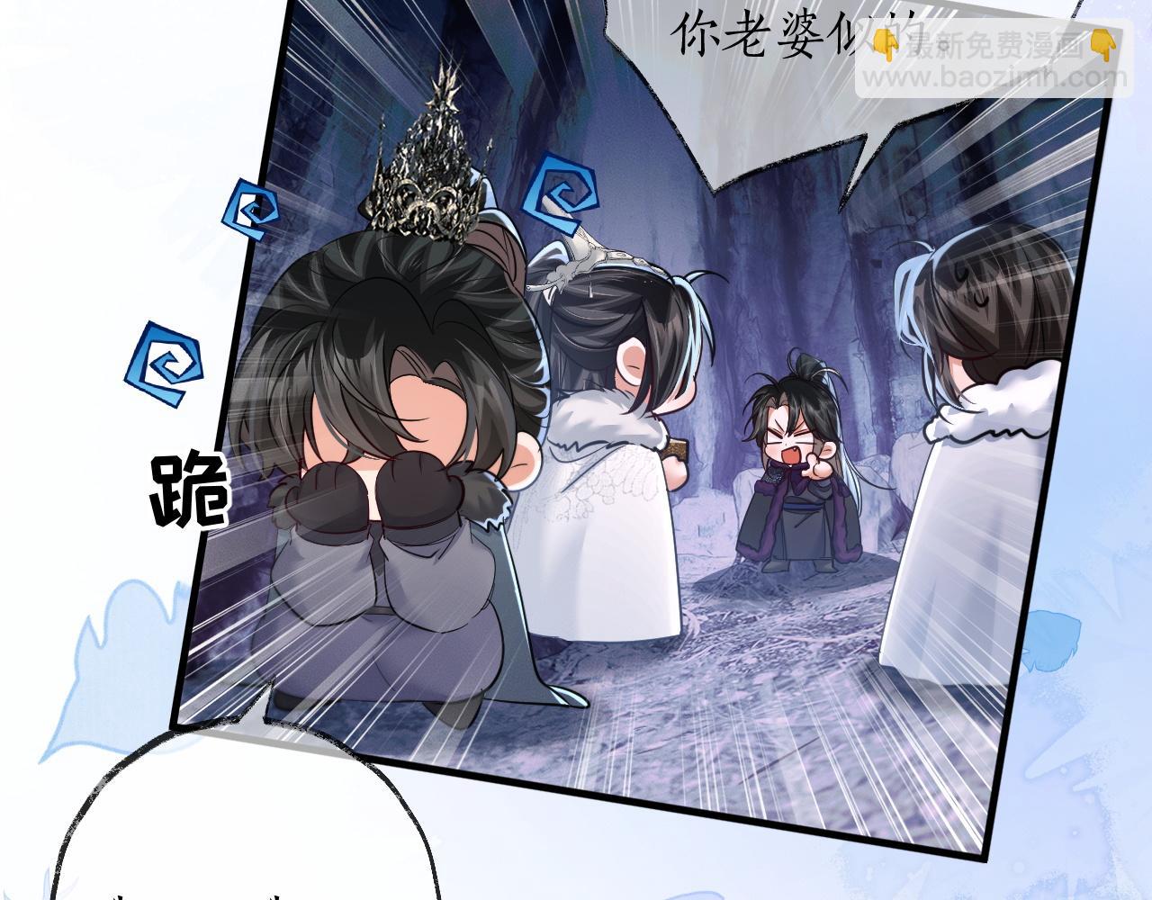 第52话 谁打开的呢？(1/3)-第57话