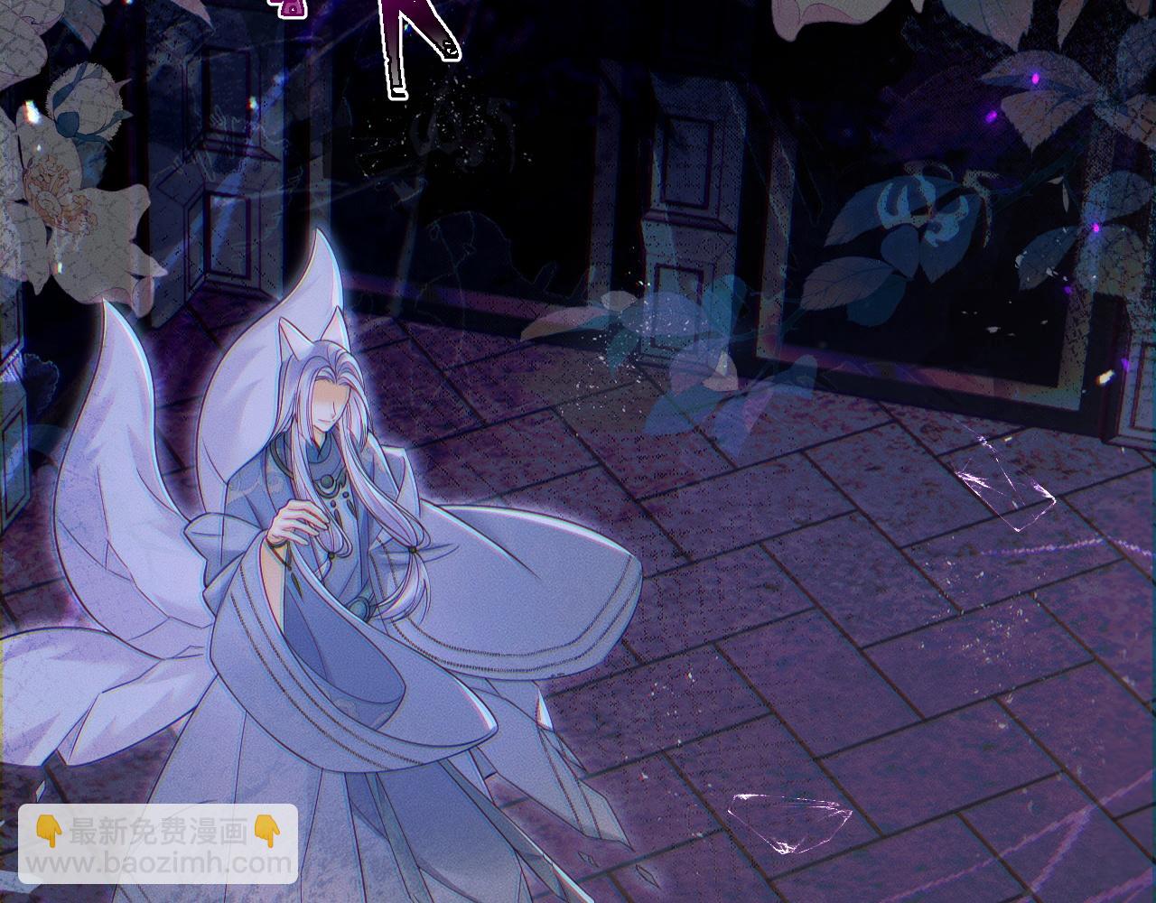 第52话 谁打开的呢？(1/3)-第57话