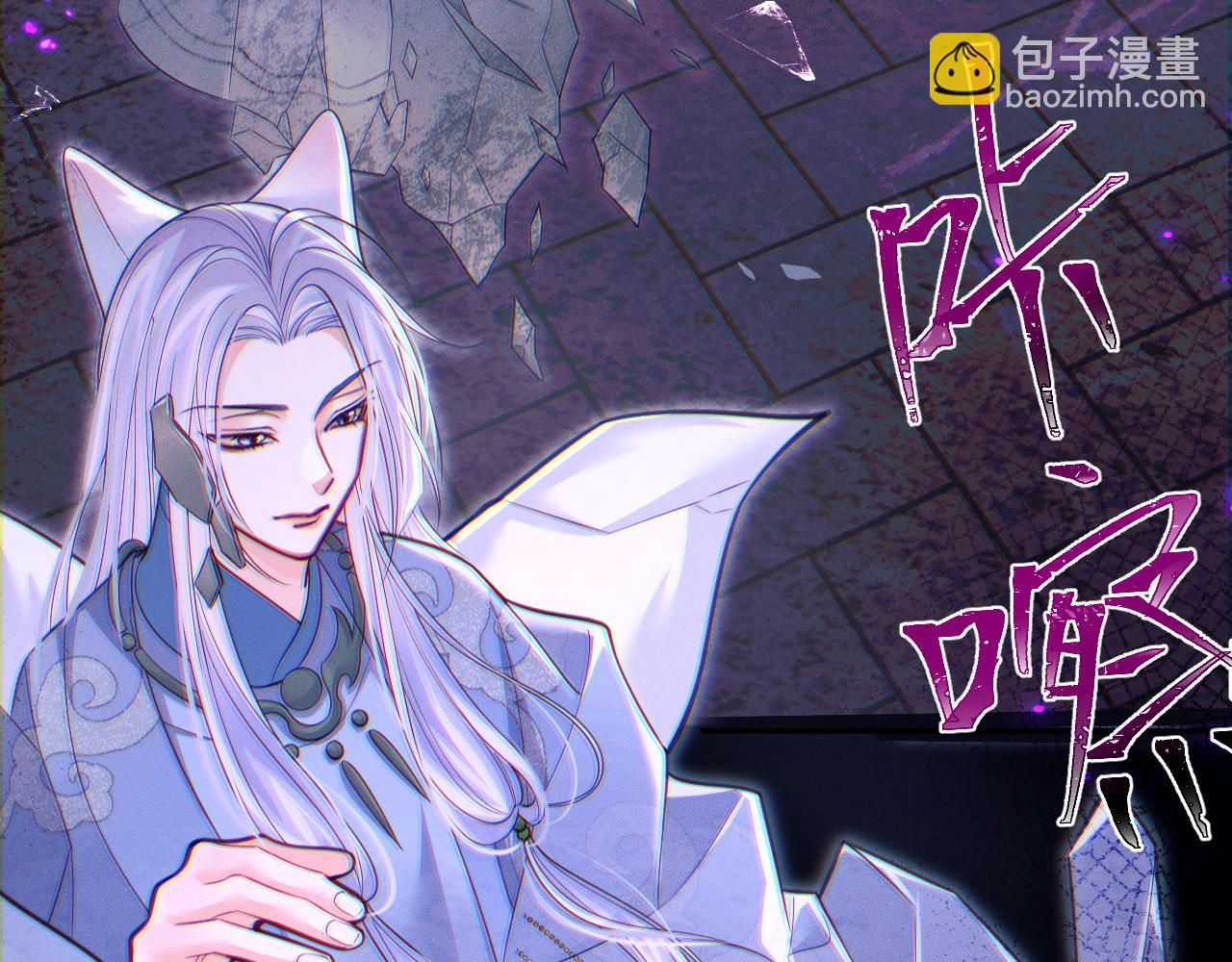 第52话 谁打开的呢？(1/3)-第57话