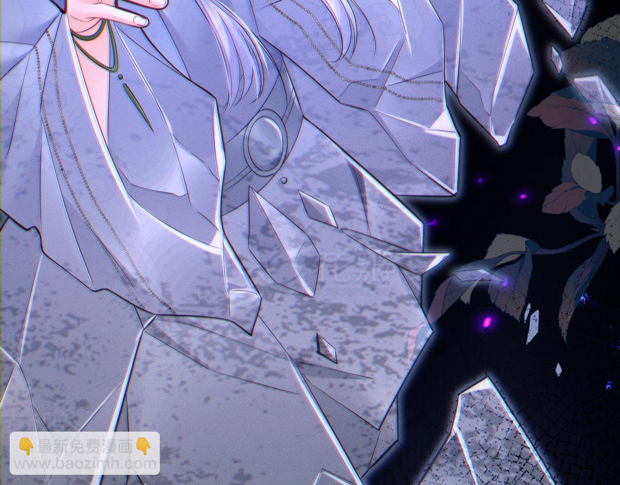 第52话 谁打开的呢？(1/3)-第57话