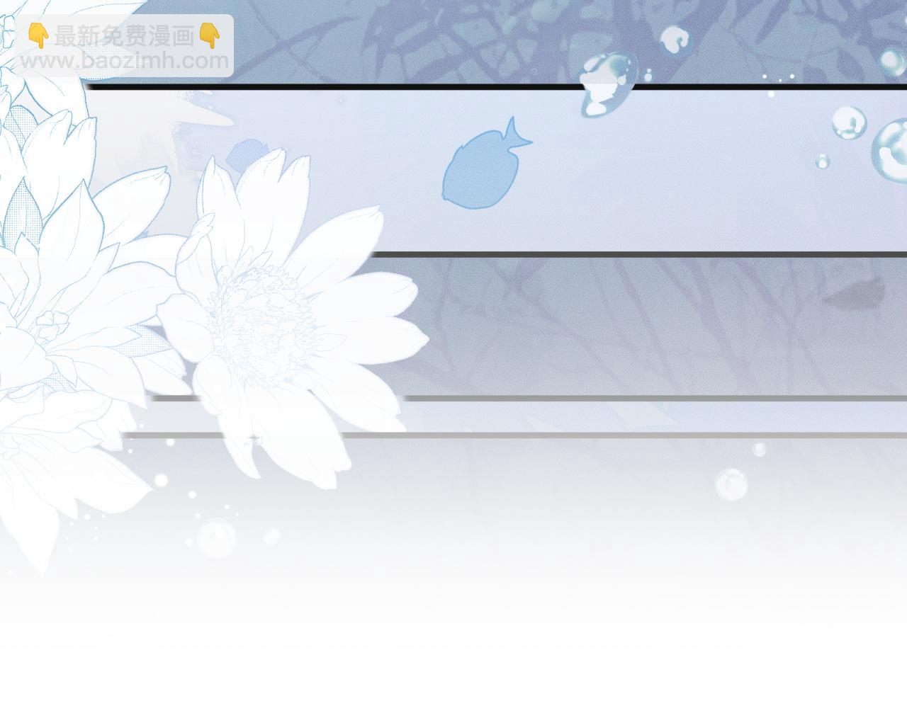 第54话 居然是他！(1/3)-第59话