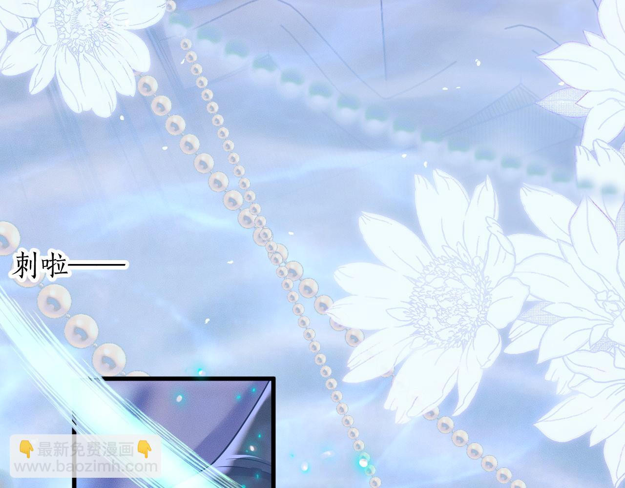 第54话 居然是他！(1/3)-第59话