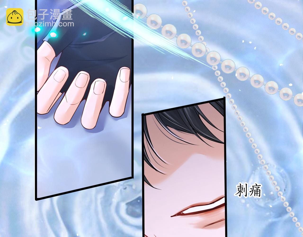 第54话 居然是他！(1/3)-第59话