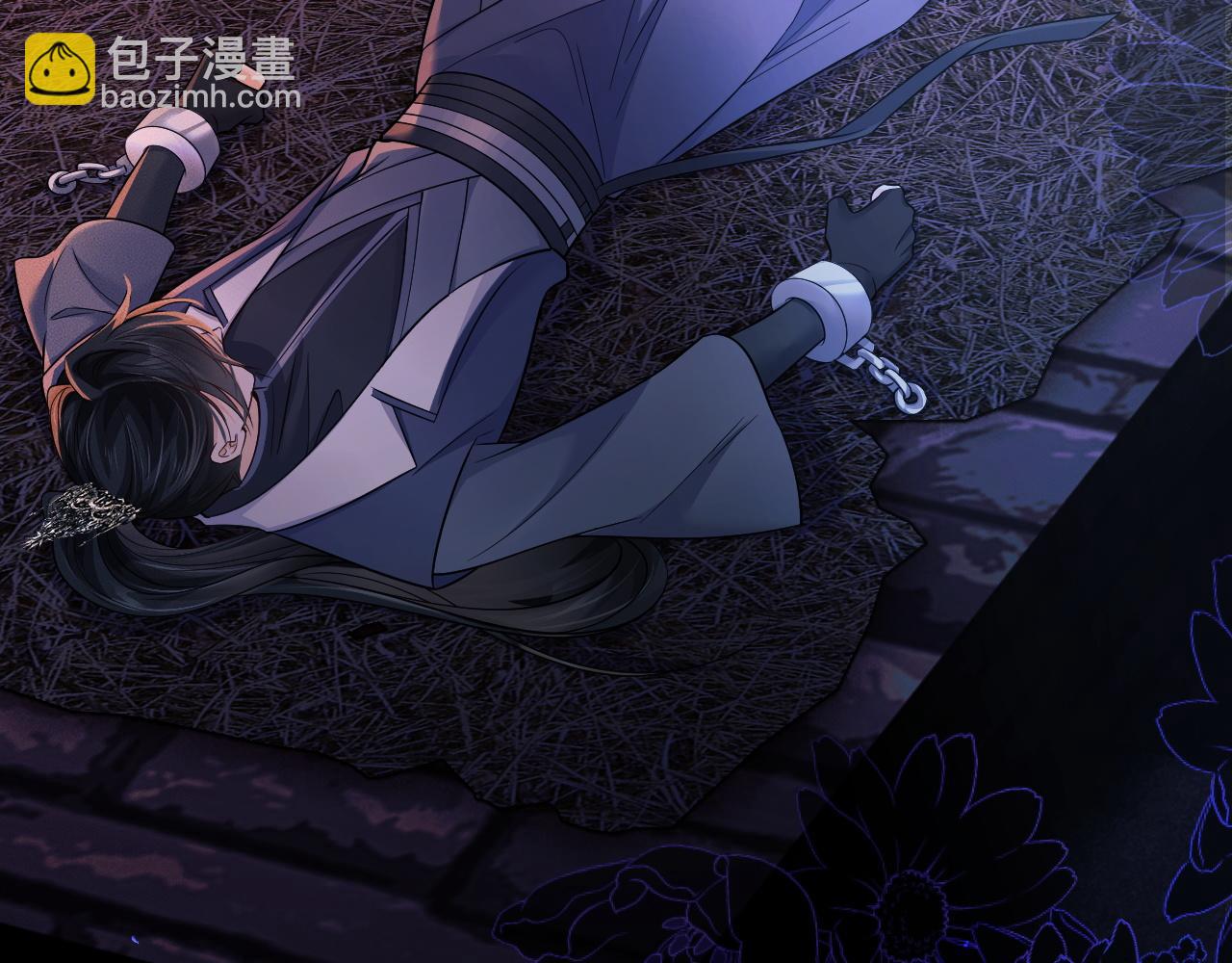 第54话 居然是他！(1/3)-第59话