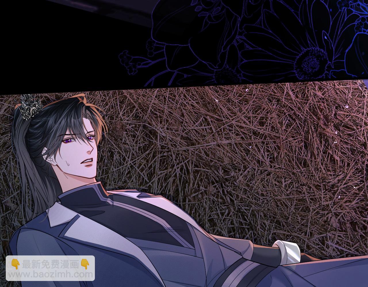 第54话 居然是他！(1/3)-第59话