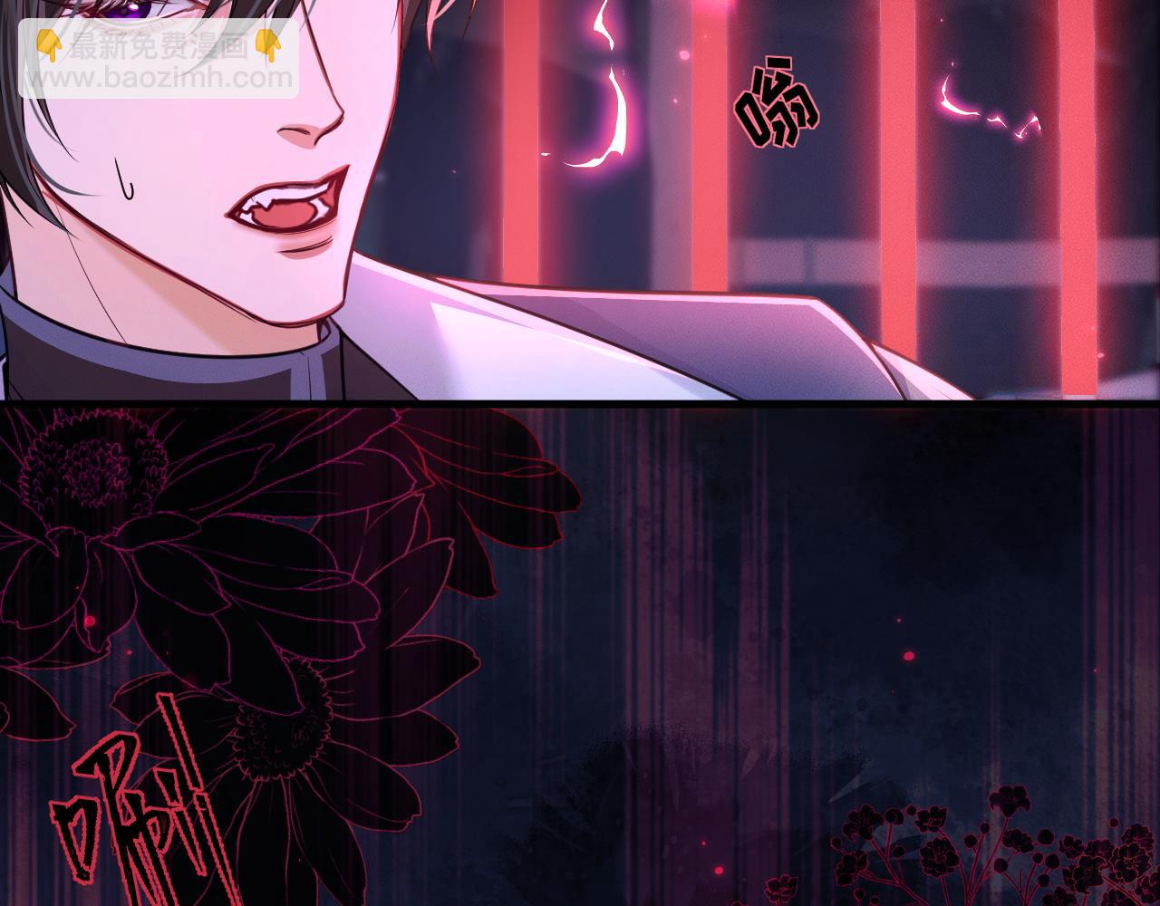 第54话 居然是他！(1/3)-第59话