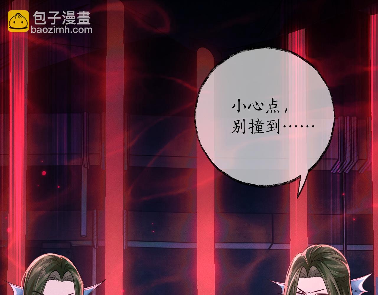 第54话 居然是他！(1/3)-第59话