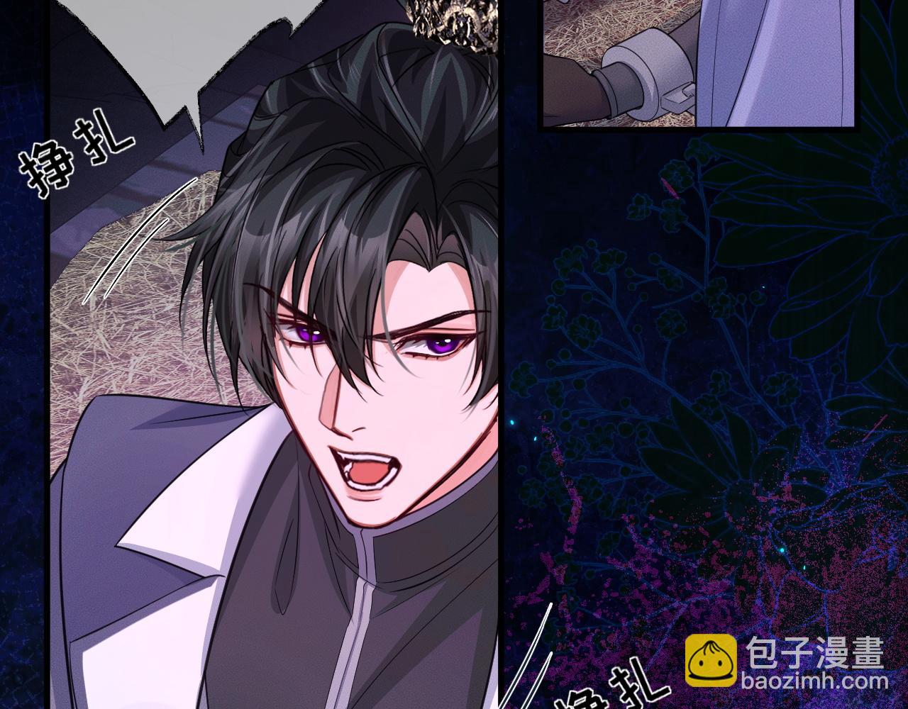 第54话 居然是他！(1/3)-第59话