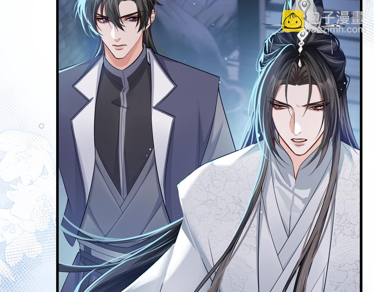 第56话 有点不好意思(1/3)-第61话