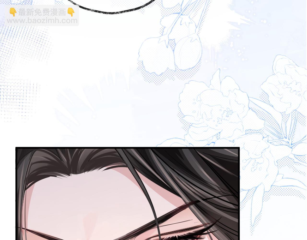 第56话 有点不好意思(1/3)-第61话