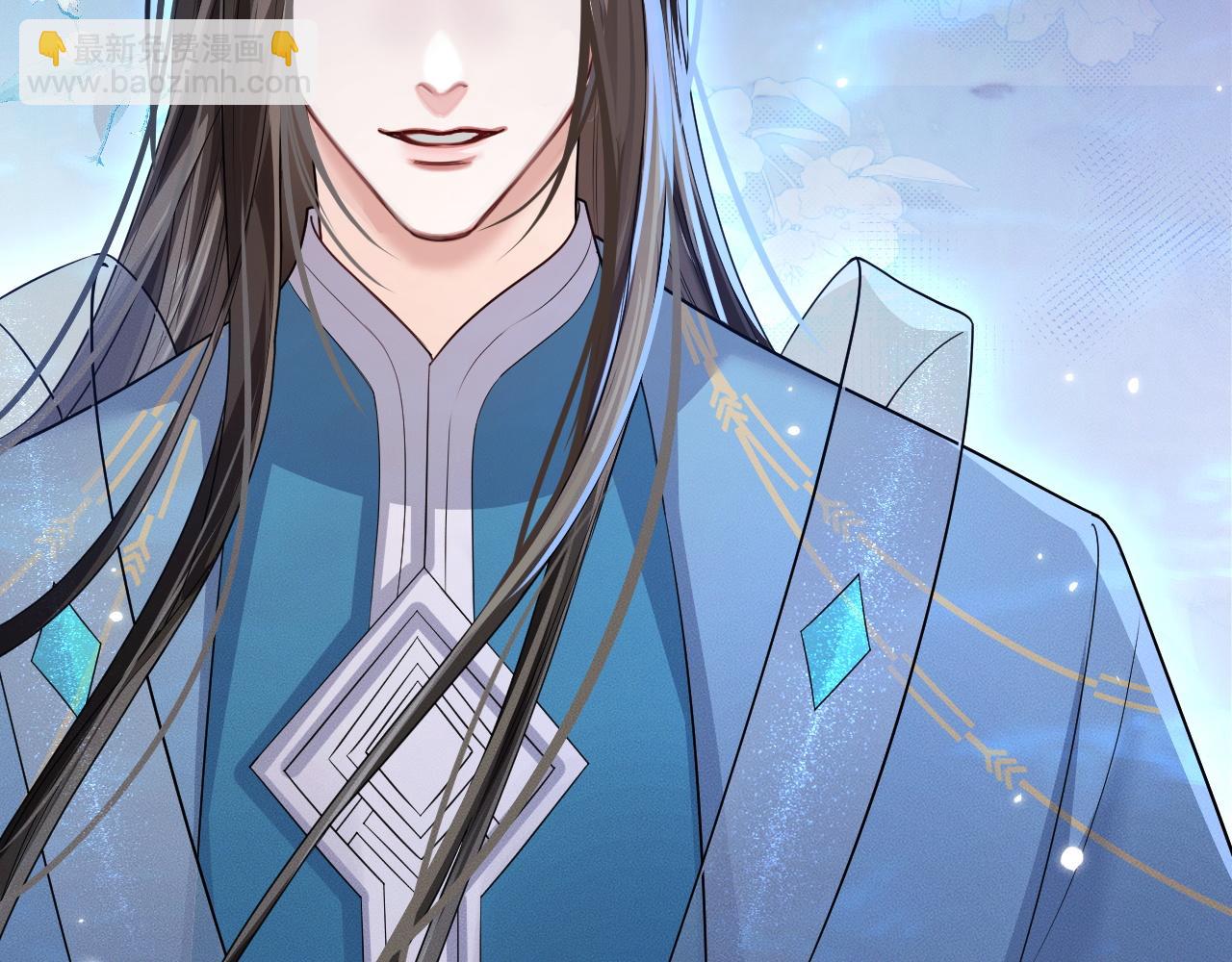 第56话 有点不好意思(1/3)-第61话