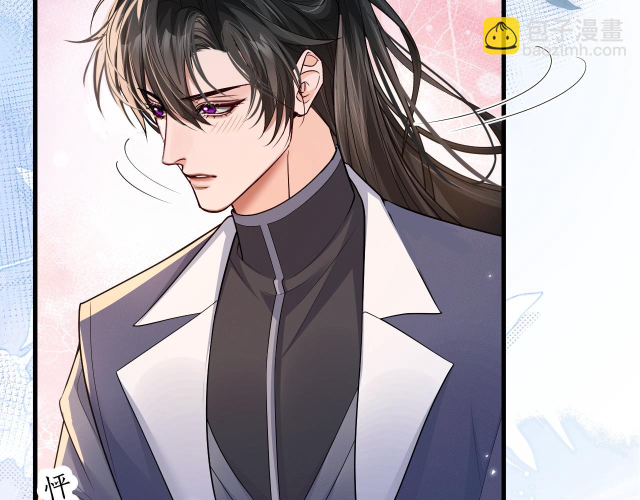 第56话 有点不好意思(1/3)-第61话