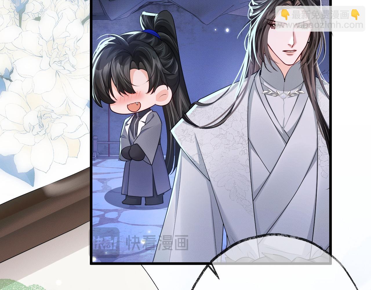 第56话 有点不好意思(1/3)-第61话