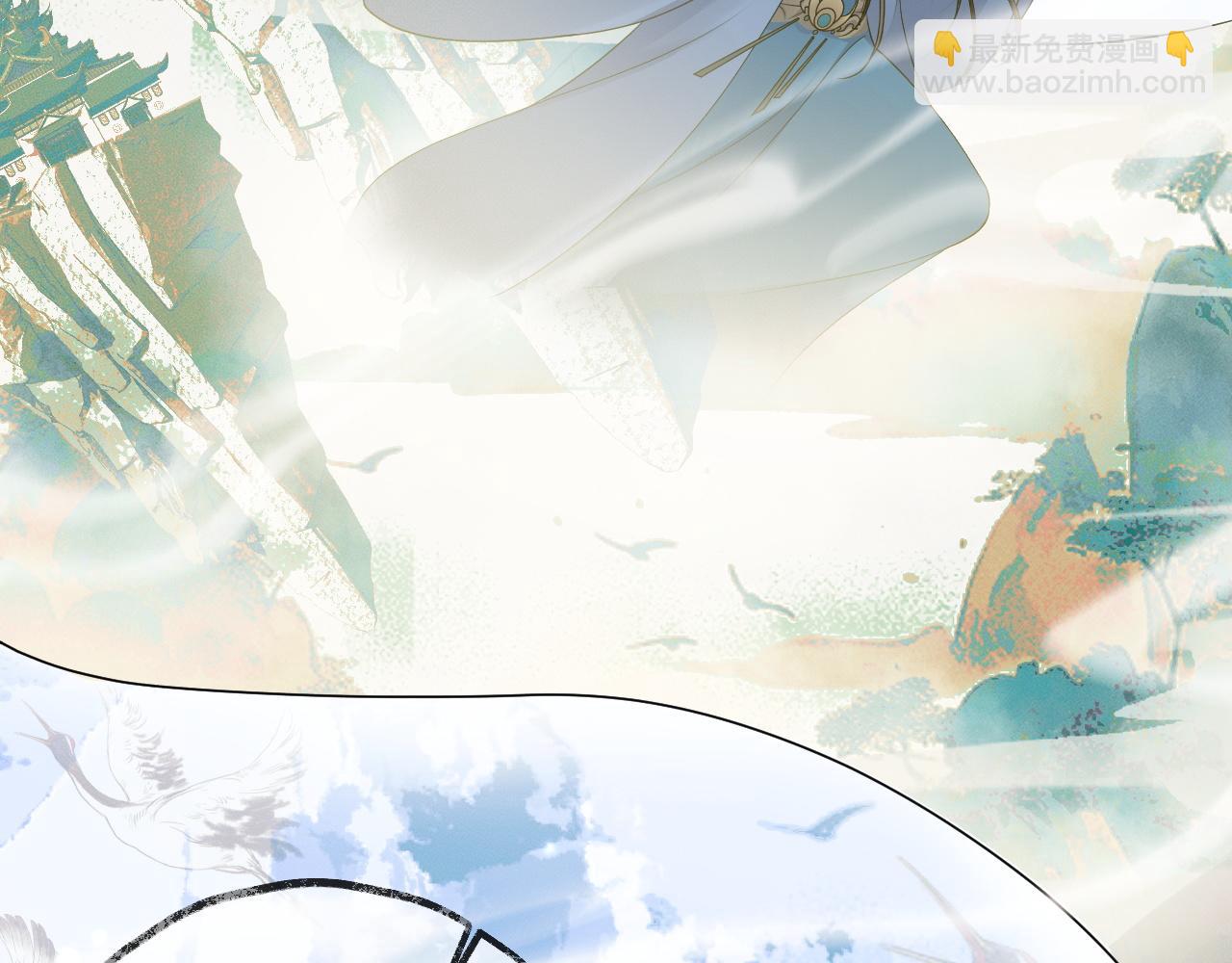 第56话 有点不好意思(1/3)-第61话