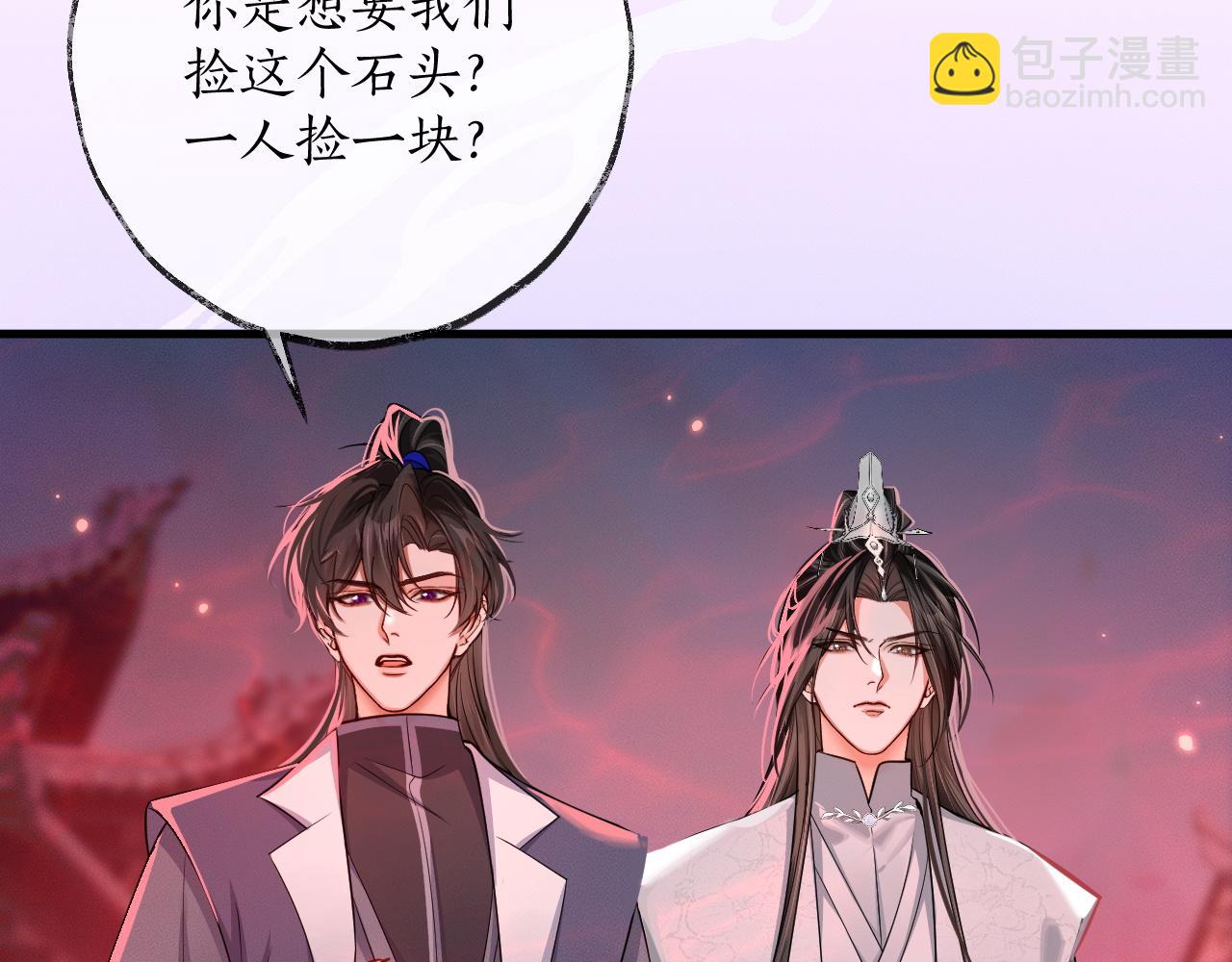 第58话 不属于我的笑容(1/3)-第63话