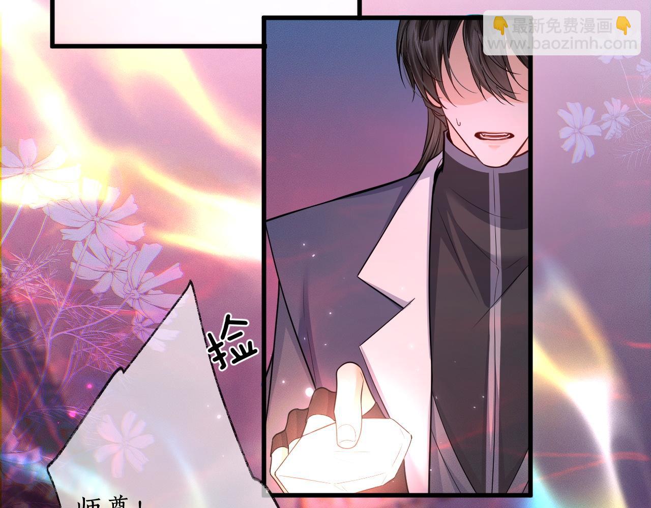 第58话 不属于我的笑容(1/3)-第63话