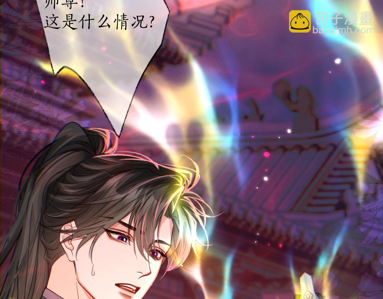 第58话 不属于我的笑容(1/3)-第63话